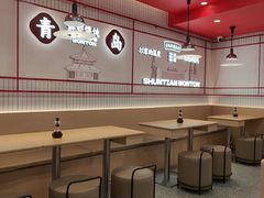 -琴岛顺天馄饨(崂山金鼎店)