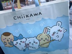 -好利来(上海长宁龙之梦店)