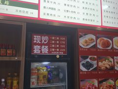 -双燕楼(韶山路店)