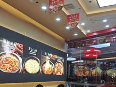 -食米家拌饭(梅溪新天地店)