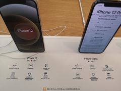 -Apple零售店(深圳益田假日广场店)
