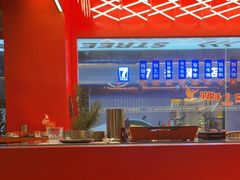 -神府路壹号·海鲜烧烤·砂锅粥·锅物(三坊七巷店)