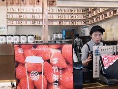 -眷茶(大卫城10楼店)