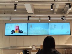 -喜茶(广州北京路惠福东店)