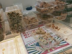 -東更道点心行(文化东路店)