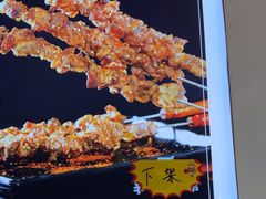-味之朝·烤盘牛肉·松兰拌饭