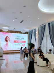 -深圳美莱医疗美容医院