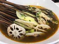 -蜀串香牛杂火锅串串
