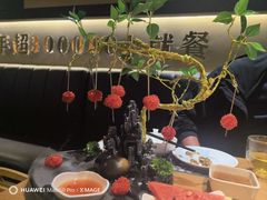-一朵菌·野生菌探索家火锅(南亚店)