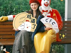 -麦当劳(仙林亚东城得来速店)