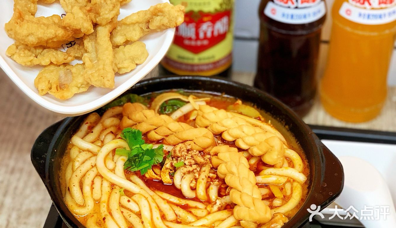 为了这口砂锅粉我愿意穿越半个城！