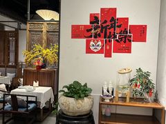 -翡翠江南(国贸商城店)