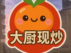 -彭记老妈蹄花(文化路店)