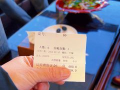 -初色海鲜自助(万丰路店)