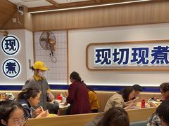 -粉小主·贵州酸汤牛肉粉(南京仙林金鹰店)