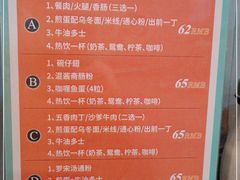 -左记港食(融科天城店)