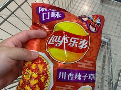 -老姐石板烧烤+铜炭火锅(总店)