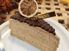 -CAKE WANG千层制造所(省府店)