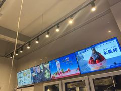 -溪边姑娘·拉丝酸奶水果捞(春熙路店)