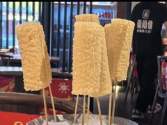 -尚尚仙·酸汤猪手·猪肚鸡火锅(华联万柳购物中心店)