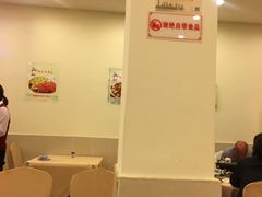 -福今喜粤餐厅
