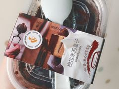 -津乐园(宜白路店)