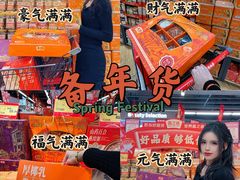 -昌大昌(清远顺盈店)