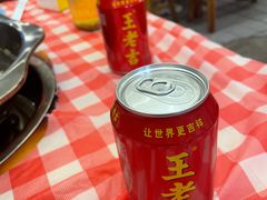 -金鼎雪山牦牛杂火锅(理县总店)