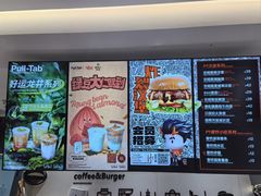 -Pull-Tab拉环咖啡(杭州市上城区来福士中心店)