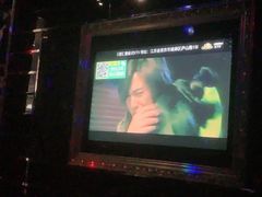 -乐潮汇时尚量贩式KTV(嘉业国际城购物中心店)