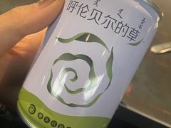 -很久以前羊肉串(中山公园店)