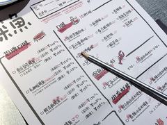 -探鱼·鲜青椒爽麻烤鱼(广州花都来又来店)