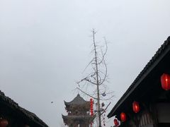 -中天楼