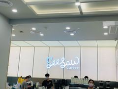-Seesaw Coffee(武商MALL·武广店)