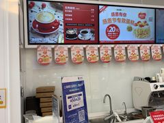 -味多美(江桥万达店)