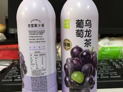 -奈雪的茶(沙坪坝印象汇店)