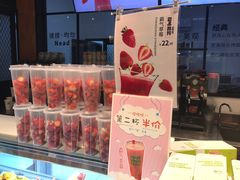 零售区-格瑞思动物奶油生日蛋糕(圆融店)