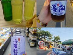 -老雒阳面馆·水席·洛阳菜(纱厂路店)