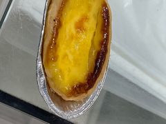 葡式蛋挞-BreadTalk面包新语·烘焙蛋糕(金光华广场店)
