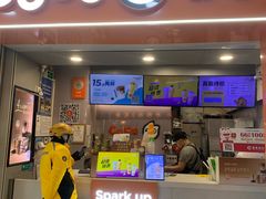 -CoCo都可(石景山万达店)