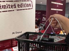 -M Stand(成都COSMO店)