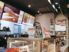 -汉堡王(歌斐中心店)