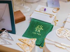 -LADY FAFA(巨鹿路陕西南路路口店)