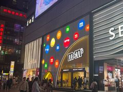 -m豆巧克力世界(上海世茂广场店)