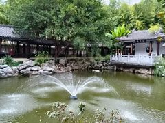 -墨池公园