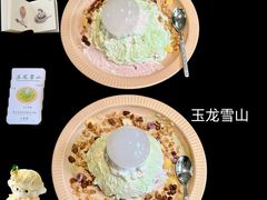 -小喜客·云南特色菜(纳西庭院店)
