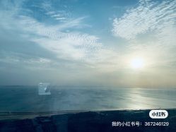 点击看大图 -仰悦产孕月子中心(莱山店)