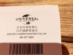 -城市大道红炉披萨烘焙坊