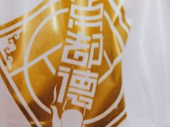 -点都德(聚福楼店)