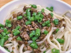 -左撇子私房面